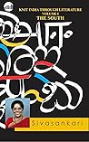Knit India Through Literature, Volume I: The South
