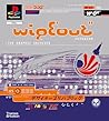 WipEout Futurism by Duncan Harris
