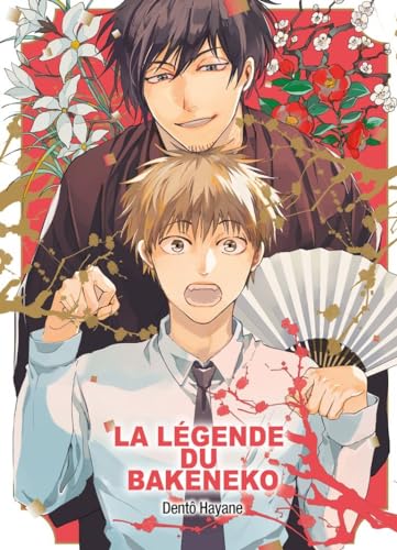 La légende du bakeneko (Paperback)