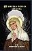 St Angela Merici Novena
