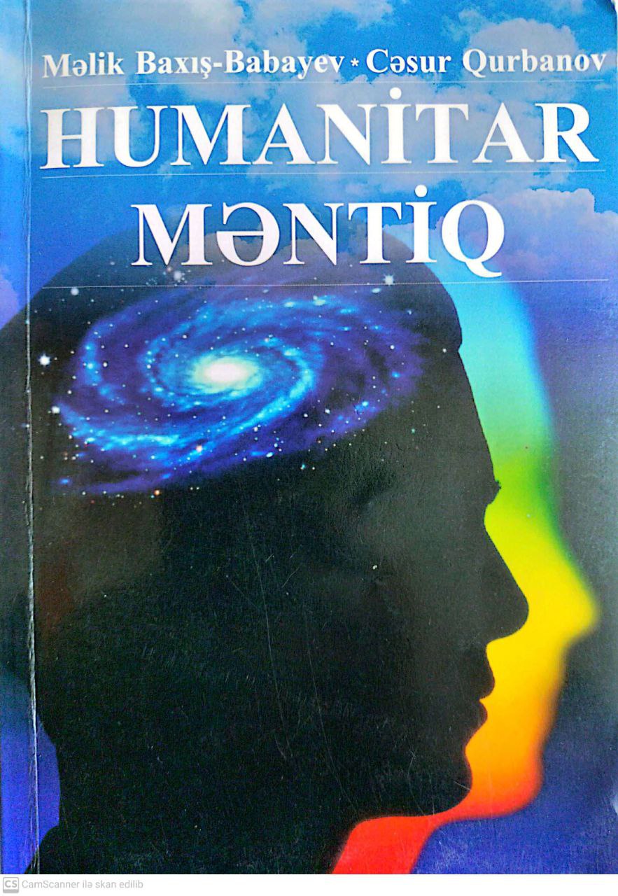 Humanitar məntiq