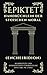 Handbüchlein der stoischen Moral (Encheiridion) by Epictetus