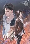Trending Books