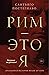 Рим — это я