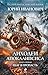 Лиходеи Апокалипсиса. Книга первая. Шаг в пропасть (Русский фантастический боевик) (Russian Edition)