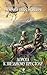 Дорога к Звездному Престолу (Русский фантастический боевик) (Russian Edition)