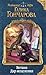 Ветана. Дар исцеления (Колдовские миры Галины Гончаровой) (Russian Edition)