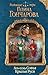 Азъ есмь Софья. Крылья Руси (Колдовские миры Галины Гончаровой) (Russian Edition)