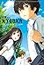 Hyouka 03