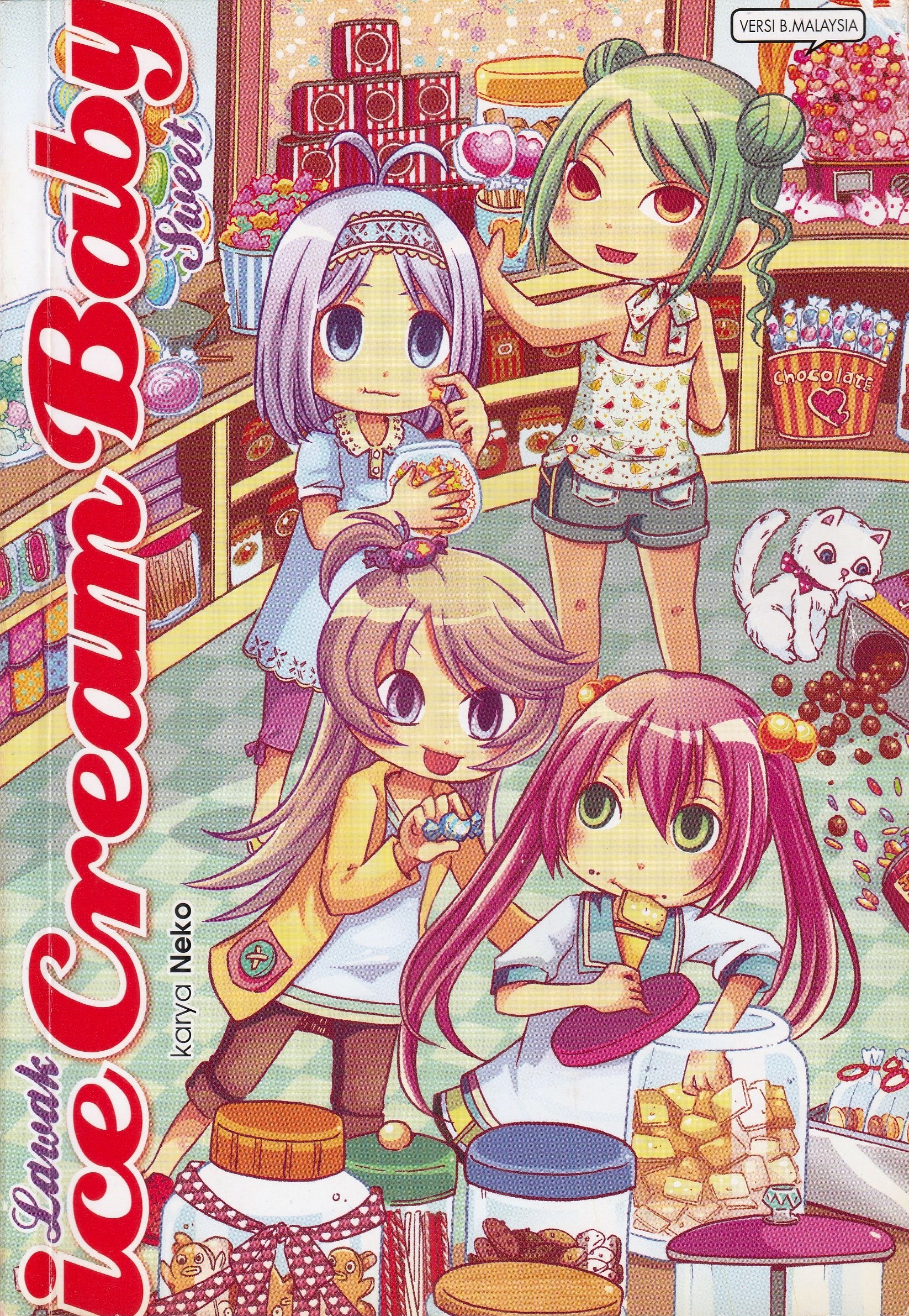 Lawak Ice Cream Baby Sweet (Ice Cream Baby, #3)