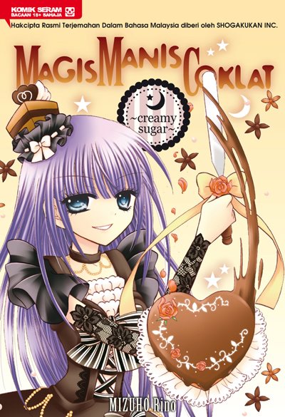 Magis Manis Coklat ~Creamy Sugar~
