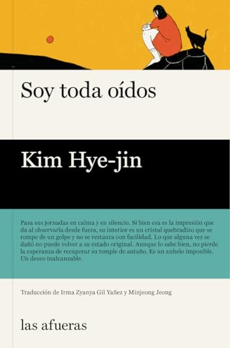 Soy toda oídos (Paperback)