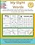 My Sight Words: Activity wo...