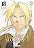 Fullmetal Alchemist Perfect, Tome 18