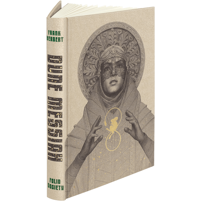 Dune: Messiah