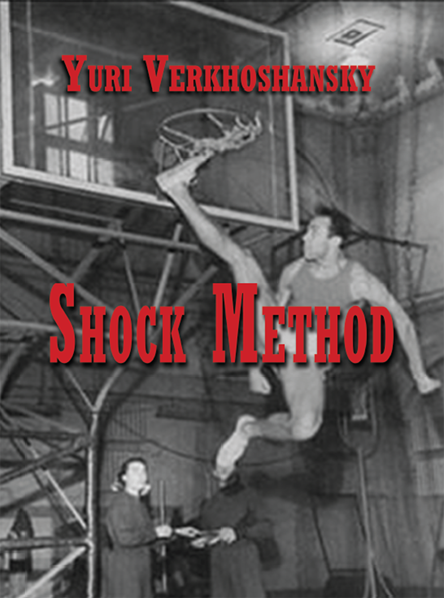 Shock Method