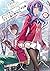 ようこそ実力至上主義の教室へ 2年生編11 [Youkoso Jitsuryoku Shijou Shugi no Kyoushitsu e 2nd Year 11]