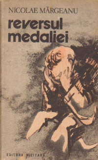 Reversul medaliei