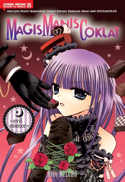 Magis Manis Coklat ~Evil Essence~