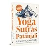 Yoga Sutras of Patanjali, The