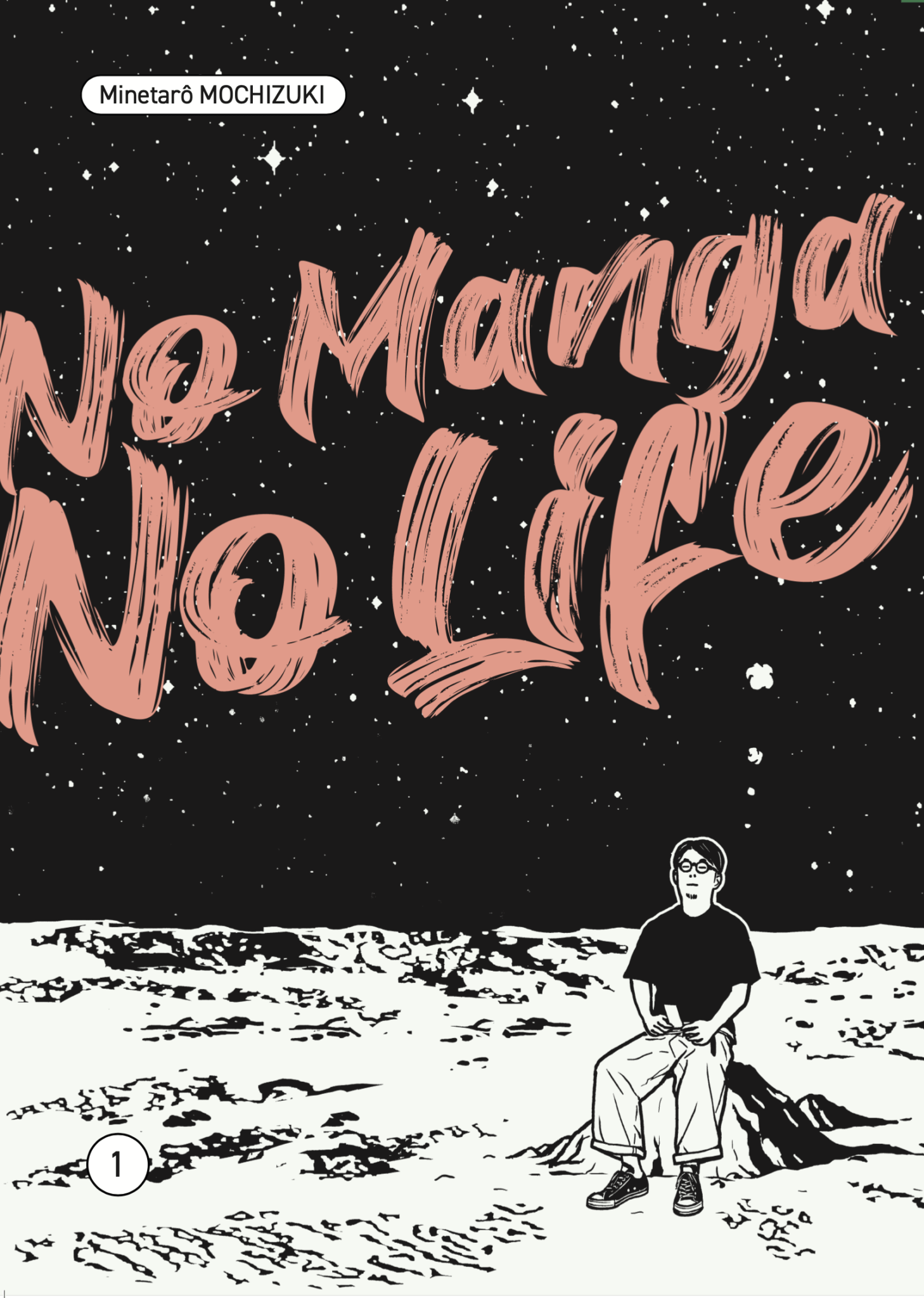 NO MANGA, NO LIFE VOL.1 (Paperback)
