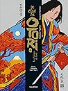 Les Neiges de l'exil, tome I (Le Clan des Otori #4)