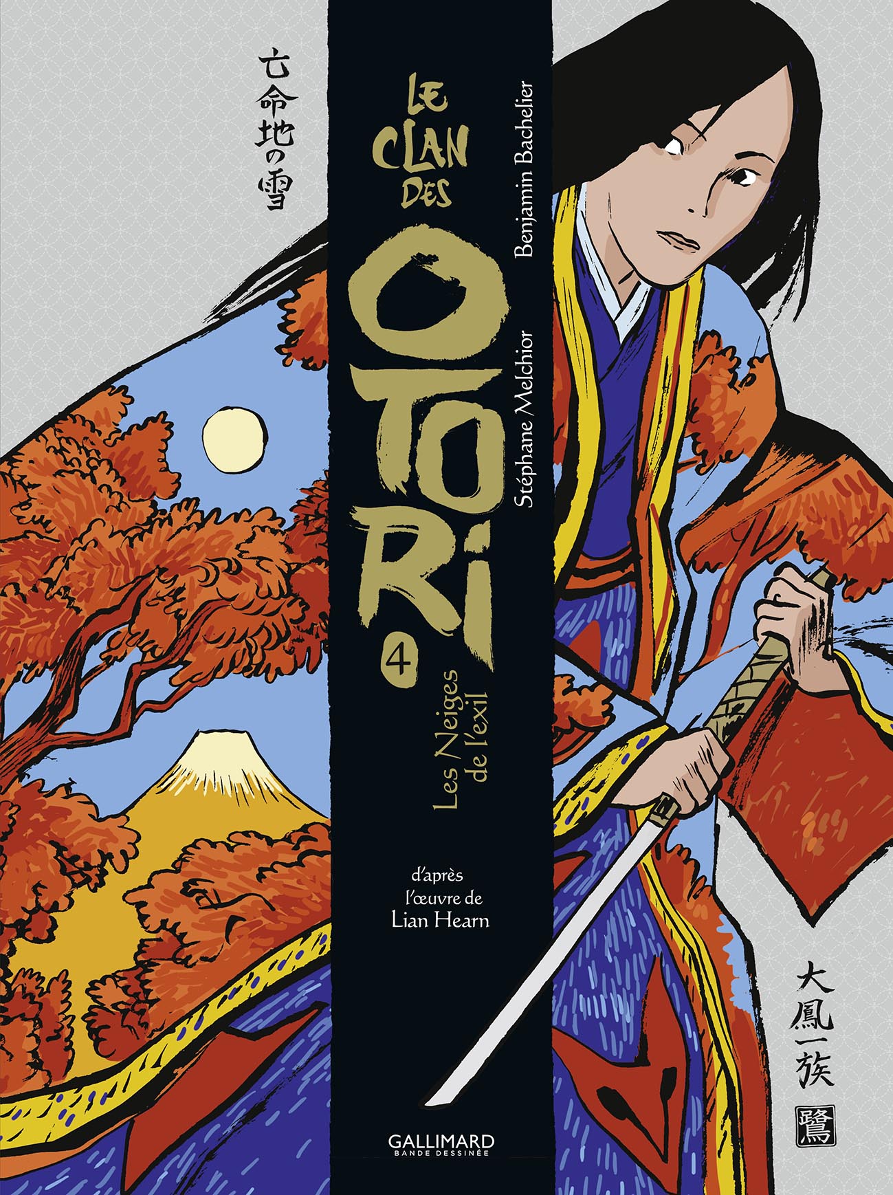 Les Neiges de l'exil, tome I (Le Clan des Otori #4)