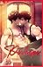 Perhaps: New Romance MxM - ...