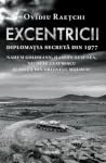 Excentricii: Dipl...