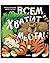 Всем хватит места