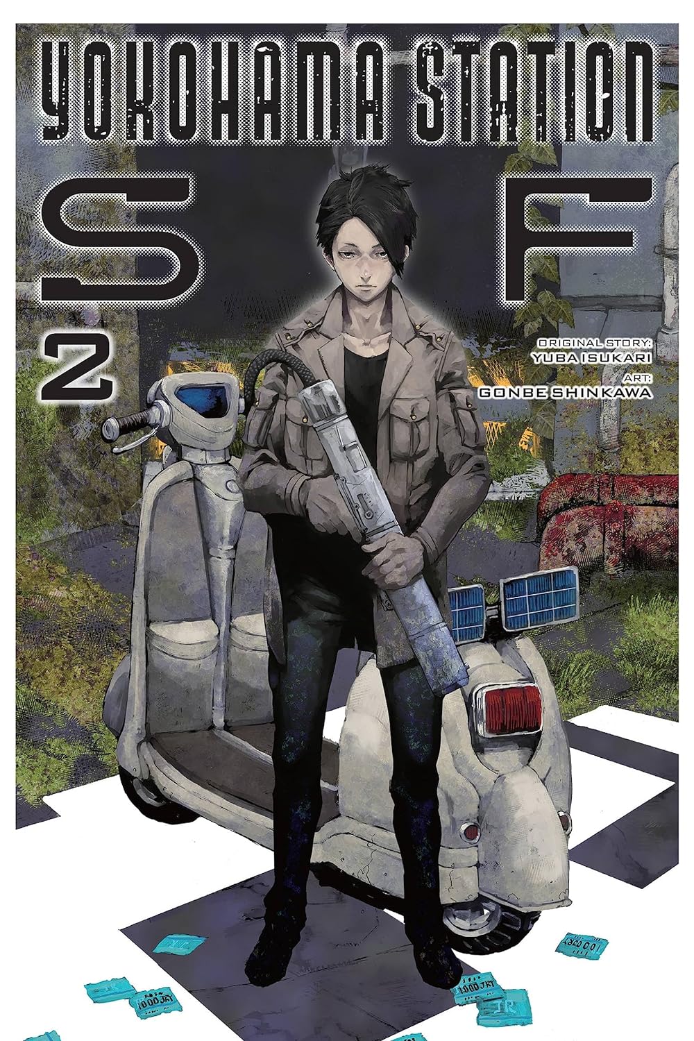Yokohama Station SF, Vol. 2 (manga) (Yokohama Station SF