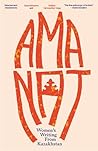 Amanat: Women’s W...