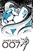 James Bond 007, #3