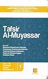 Tafsir Al-Muyassar Jilid 1