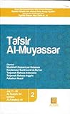 Tafsir Al-Muyassar Jilid 2