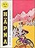 Häpna! #4, 1962