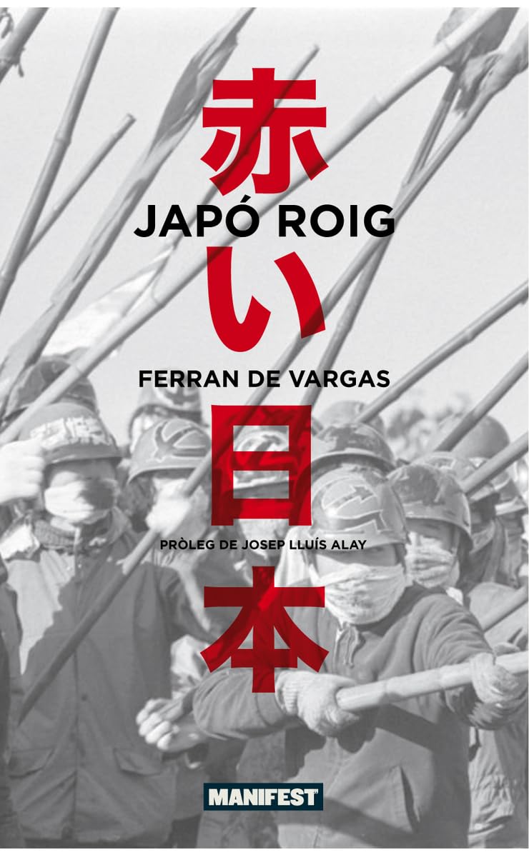 Japó roig (Paperback)