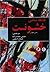 جامعه‌شناسی خشونت
