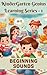 Kindergarten Genius - Learning Series - 1 by raghavendra