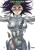 Ars Magna - L'art de Yukito Kishiro