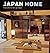 Japan Home: Inspirational Design Ideas
