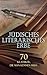 Jüdisches literarisches Erb...