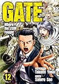 GATE：Where the JSDF Fought：GATE Jieitai Kanochinite Kaku Tatakaeri Vol.12
