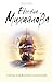 Город сожженных кораблей (Детектив-событие) (Russian Edition)