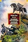 Всадник без головы. Морской волчонок (Иностранная литература. Большие книги) (Russian Edition) Всадник без головы. Морской волчонок (Иностранная литература. Большие книги) (Russian Edition)