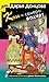 Коза и семеро волчат (Иронический детектив) (Russian Edition)