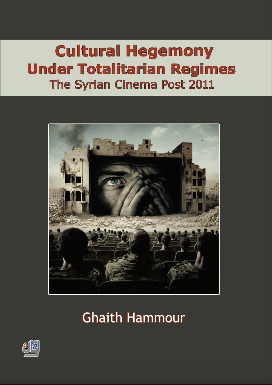 Cultural Hegemony under Totalitarian Regimes