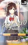 Higehiro: After Being Rejected, I Shaved and Took in a High School Runaway　Vol.2 Part 5 (Higehiro: After Being Rejected, I Shaved and Took in a High School Runaway Book 11)