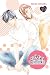Mint Chocolate, Vol. 10