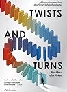 Trending Books